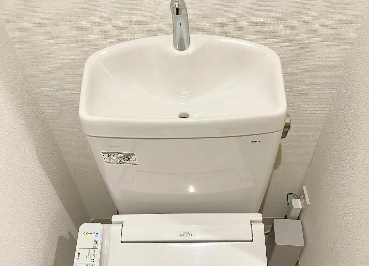 Kita-Ueno Inn - Near Ueno, Asakusa, Sensoji - Self Check-In Tokyo Giappone